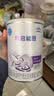 雀巢（Nestle）早启能恩 特殊医学用途早产 低出生体重婴儿配方食品 400g 实拍图