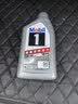美孚（Mobil）全合成汽机油5W-40 SP级1L美孚1号极光银汽车保养京东养车自营 实拍图