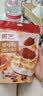 展艺纯可可粉250g巧克力粉原料碱化冲饮蛋糕提拉米苏酸奶碗燕麦杯 实拍图