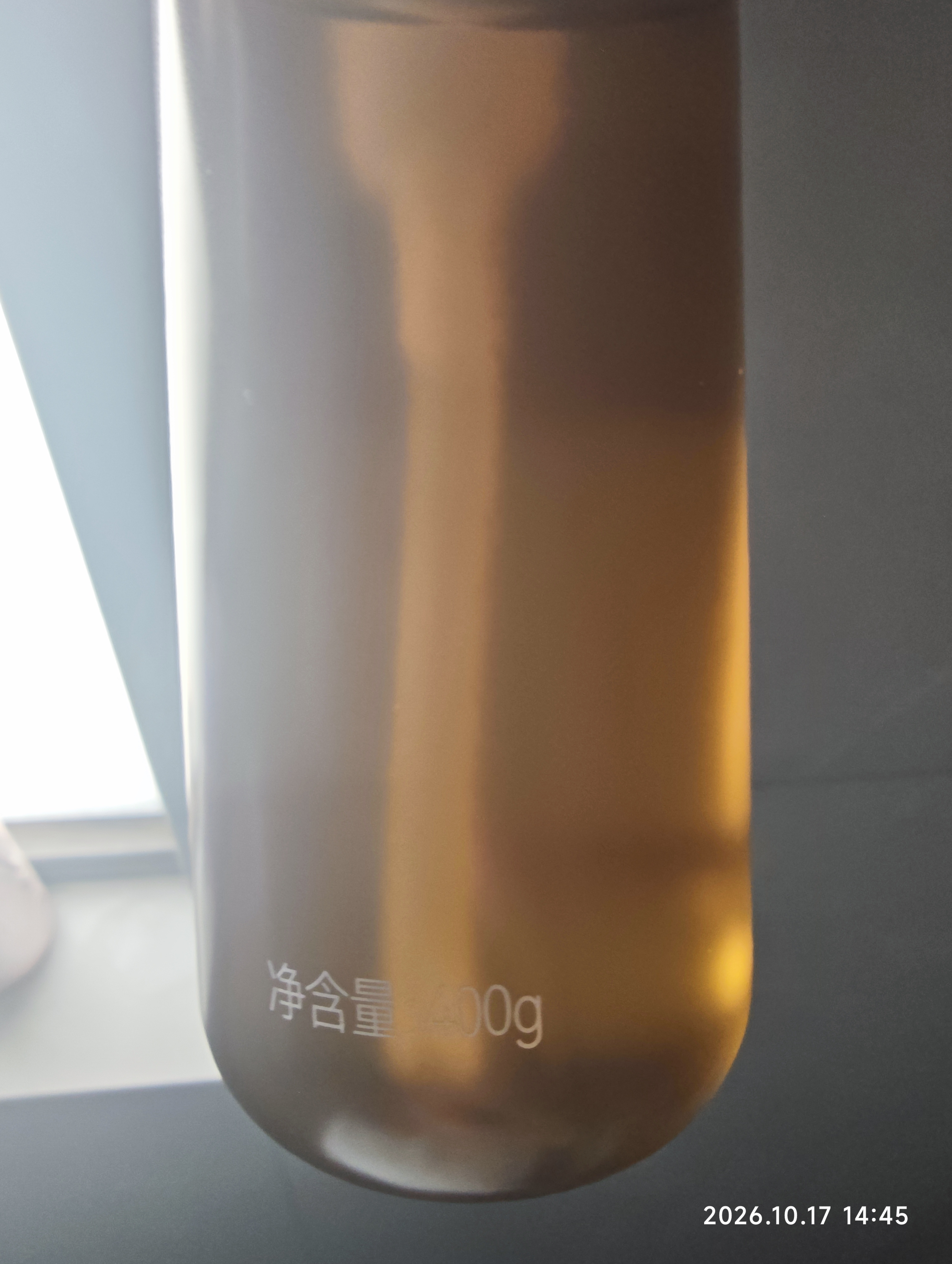 京东京造99%纯天然植物精华控油蓬松洗发水0硅油白桦树汁洗发膏洗剂400g 实拍图
