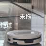 科沃斯T80S PLUS【保价11.11】扫地机器人扫拖洗烘一体自清洗滚筒洗地机器人热水洗拖布自动集尘水箱版 实拍图