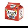 出前一丁（NISSIN）日清 进口方便面速食 麻油味 90g*5袋 泡面拌面早餐热门商品 实拍图