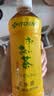 伊藤园（ITOEN）玄米茶 500ml*15瓶整箱 茶叶饮料 无糖茶饮料 0糖0脂0卡饮料养生 实拍图