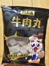 潮夫道牛肉丸潮汕手打250g 火锅丸子食材关东煮丸料空气炸锅麻辣烫烧烤 实拍图