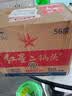 红星二锅头 大二 清香型白酒 56度 500ml*12瓶 整箱装 纯粮口粮酒 实拍图