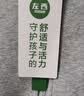 左西童装男童卫衣2026秋款外套连帽儿童开衫大童加绒上衣 灰色 140 实拍图