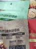 良品铺子坚果礼盒誉喜畅享礼1590g11件零食大礼包自营团购送礼送长辈 实拍图