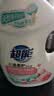 超能肖战同款花悦蔷薇除菌洗衣液 2KG除螨去渍72小时持久留香校服宝宝 实拍图