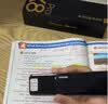 有道词典笔X8Pro X7pro升级英语点读笔翻译笔 小学初中高中同步全科家教小P老师学习机电子词典单词机 实拍图