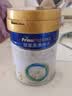 美素佳儿（Friso）皇家幼儿配方奶粉3段（1-3岁幼儿适用）800g*3罐 乳铁蛋白 实拍图