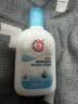 大宝【丁禹兮推荐】SOD清爽保湿凝露100ml*2乳液面霜擦脸油补水护肤品 实拍图