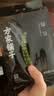 方家铺子中华老字号 绿豆2斤 可发豆芽打豆浆东北五谷杂粮 无铁豆粗粮 实拍图