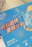 维他奶原味豆奶植物蛋白饮料250ml*16盒 营养早餐 礼盒装 实拍图