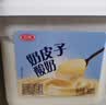 三元雪凝奶皮子风味发酵乳酸奶800g/盒 单盒发酵 奶皮醇厚 清润如冻 实拍图
