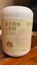 半山农莲子百合山药粉500克无添加蔗糖中老年人熬夜代餐搭杏仁七白饮 实拍图