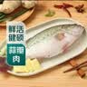 鲜活冲浪河鲈鱼400-500g/条 中秋送礼家宴宴请 实拍图