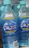 统一（President）海之言 等渗电解质饮料 运动饮料 500ml*15瓶 整箱装 实拍图