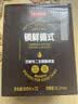 京东京造锁鲜德式双酵母二发精酿啤酒整箱装500ml*12 麦香更浓 京东自营 实拍图
