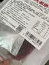 大希地尝鲜装整切西冷牛排150g*1片（酱包20g）牛肉生鲜儿童早餐 实拍图