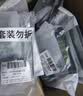 珀莱雅小球藻面膜补水保湿海藻补水玻尿酸面膜男女士生日礼物 实拍图