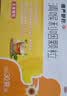 慢严舒柠清喉利咽颗粒5g*21袋急慢性咽炎扁桃体炎声音嘶哑保护声带咽喉炎急性扁桃体炎 咽喉肿痛咽炎 实拍图