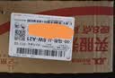 蔚鲜来原味香椿酱200g【0添加剂】香椿嫩芽辣椒酱下饭菜咸菜香椿拌饭 实拍图