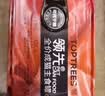 领先成猫主食罐头鸡肉三文鱼主食级零食湿粮85g*48罐（新老款随机发） 实拍图