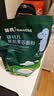 英氏婴幼儿麦芯低筋面粉500g 婴标自制辅食蛋糕面包吐司儿童早餐7月+ 实拍图