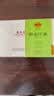 美和居醋泡仔姜150g*2瓶装【0添加】新鲜嫩仔姜即食生姜片 六年老醋泡制 实拍图