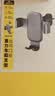 倍思车载手机支架汽车导航专用支架出风口固定器汽车用品2026新款 实拍图