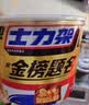 士力架花生夹心巧克力 碗装23条460g 休闲零食 糖果 送礼物 能量棒 实拍图