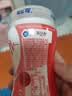 益达 无糖口香糖 清爽草莓味 98g约70粒/瓶 口气清新糖 休闲零食糖果 实拍图