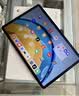 HUAWEIMatePad SE 11英寸 焕新版 华为平板电脑高刷护眼大屏 影音娱乐学生平板学习平板8GB+256GB 星云灰 实拍图