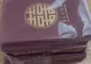 加仕高小红包【50个】结婚接亲迷你红包婚礼专用小号拦门堵门利是封袋 实拍图
