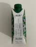 蒙牛特仑苏有机纯牛奶梦幻盖250ml*16盒 3.8g优质蛋白 送礼礼盒 实拍图