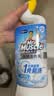 威猛先生（Mr Muscle）免刷洗 洁厕灵600g*2瓶 馥郁繁花 强效洁厕剂 厕所马桶清洁剂 实拍图