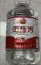 浏阳河柔和3 老酒 浓香型白酒 52度 5L 桶装酒纯粮食散酒泡果酒中秋送礼 实拍图