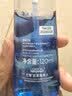 欧莱雅男士专用水能爽肤水凝露120ml补水保湿须后水护肤品男生礼物 实拍图
