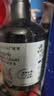 绽家内衣洗衣液200ml七月炉火檀木 抑菌去血渍黄渍内裤专用除螨 实拍图