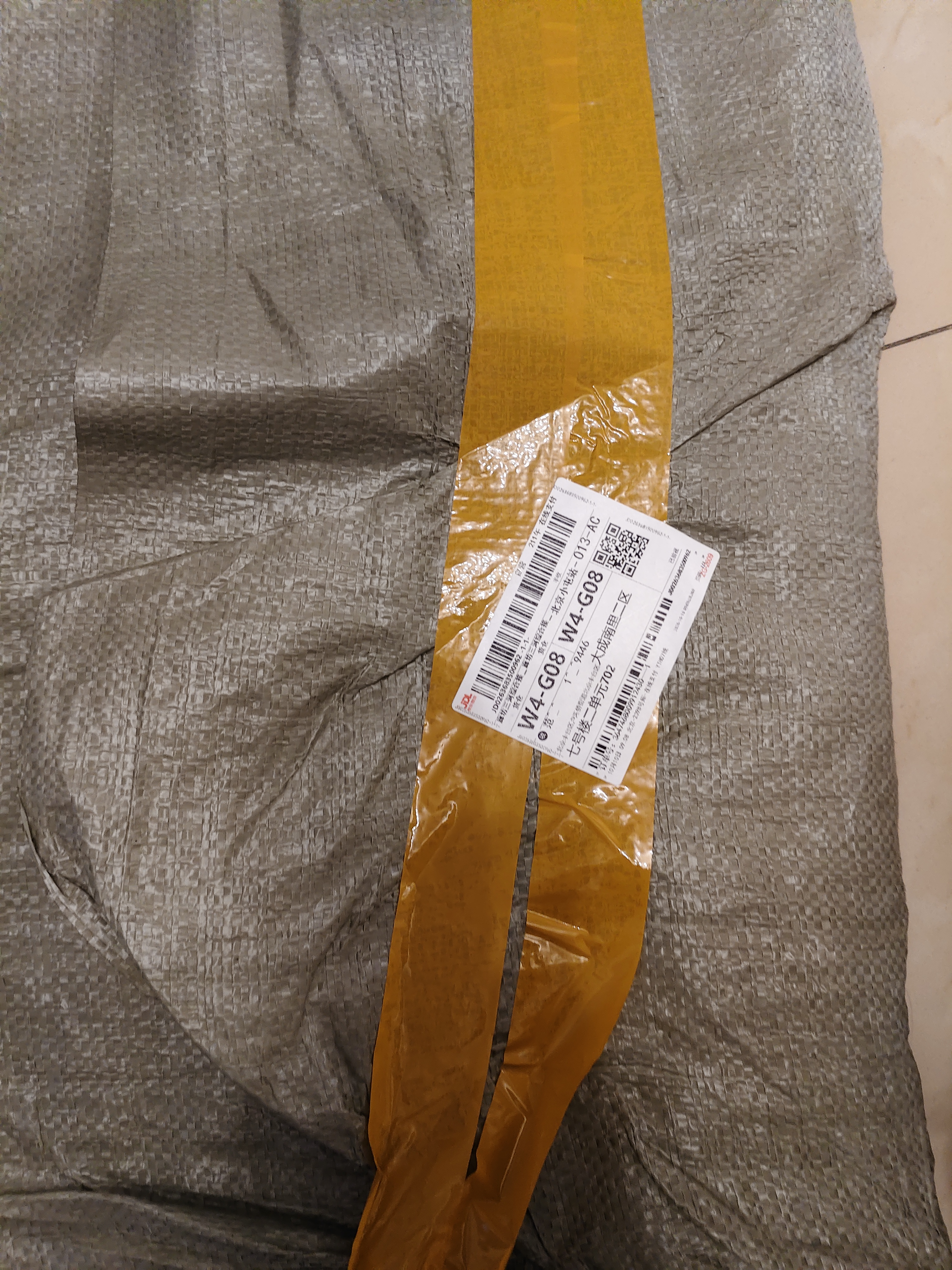 惠象 京东工业自有品牌 搬家纸箱50*40*40cm（5个装）中号打包快递箱周转箱行李收纳箱办公储物 实拍图