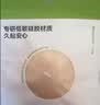 蕉下胸贴乳贴夏季胸垫防走光凸点女士婚纱专用文胸聚拢上托TH001 实拍图