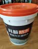 科顺防水涂料可外露屋顶外墙房顶漏水补漏王料防水胶楼顶WM200-屋面防水灰色20KG 实拍图