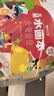 时光学儿童水画本全套2本动物世界+童话王国清水涂色绘画本反复涂鸦幼儿园宝宝男孩女孩生日礼物 实拍图