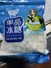 馋小玥 单晶冰糖500g中颗粒白冰糖发老冰糖甘蔗冰糖食糖调味甜品原料 500g(1斤) 实拍图