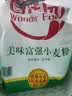 香满园 面粉 中筋粉 美味富强小麦粉 20斤 包子饺子馒头饼手擀面家用 实拍图