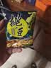 旺旺 挑豆 海苔味花生 176g 追剧小零食 膨化休闲食品饼干糕点 实拍图