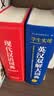 学生实用英汉双解大词典新编正版 多功能英语字典词典小学初中高中工具书牛津中阶汉英词典辞书 实拍图