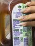 滴露（Dettol）消毒液洗衣衣物消毒水750mL 除螨杀菌混洗无忧 家居地板消毒 非84 实拍图
