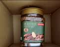 京东京造 长白山甄品S++红松子特级特大颗粒500g东北开口手剥红松子自营 实拍图