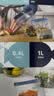 宜家（IKEA）ISTAD艾斯塔密封袋食品袋平口密实保鲜自封袋防漏收纳袋 共50件（中+大）红色/粉红色1盒装 实拍图